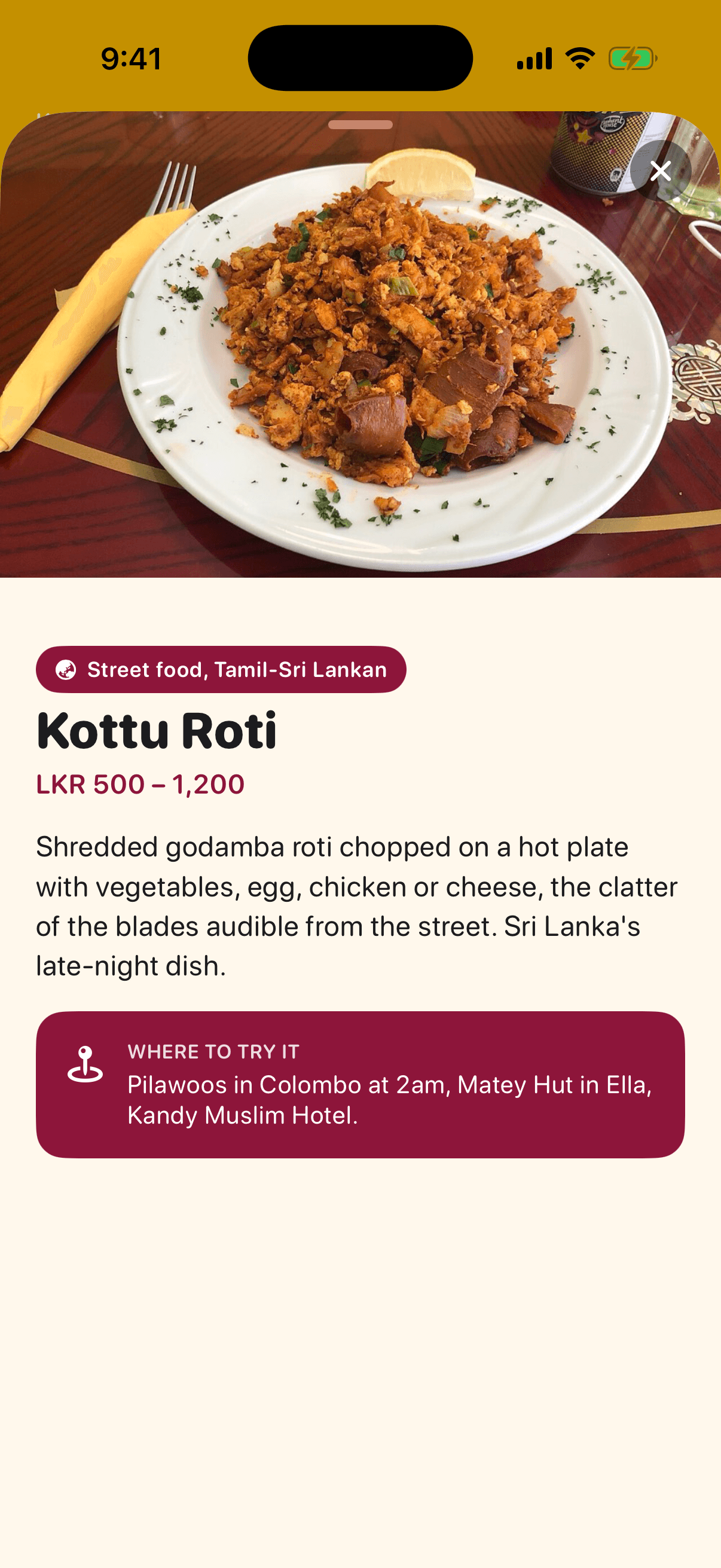 Dish stories screen of the VisitSrilanka app