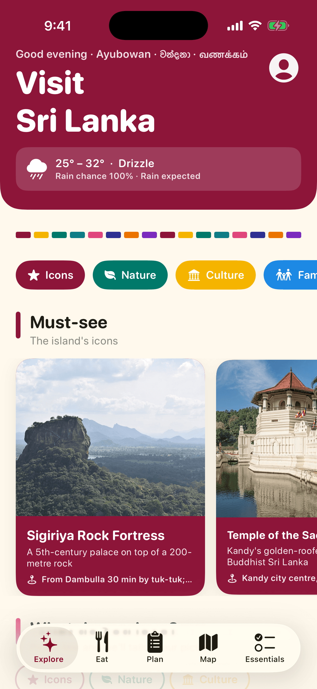 Explore screen of the VisitSrilanka app
